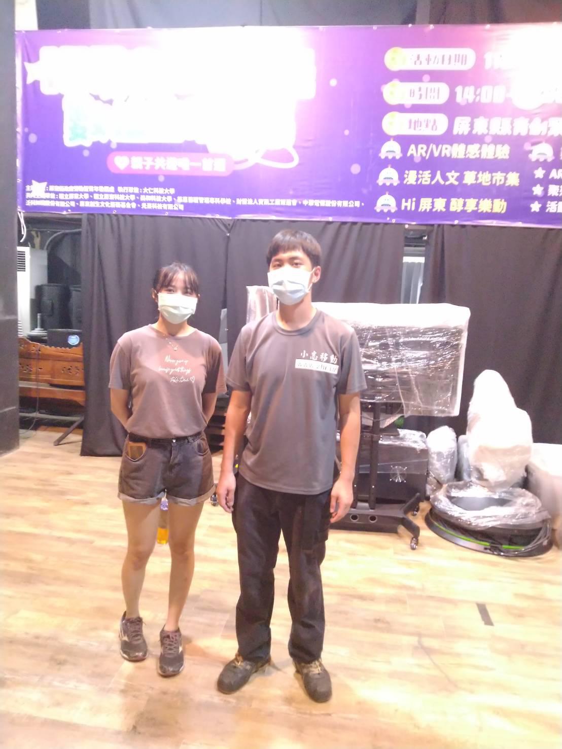 屏東大學到青創的佈展